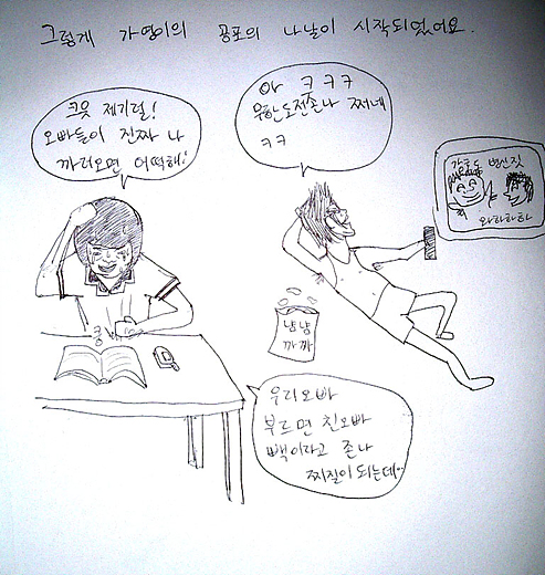 사용자 삽입 이미지