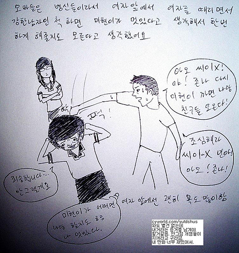 사용자 삽입 이미지