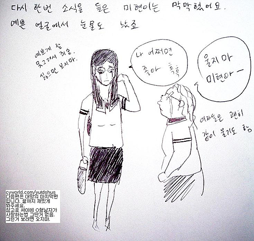 사용자 삽입 이미지