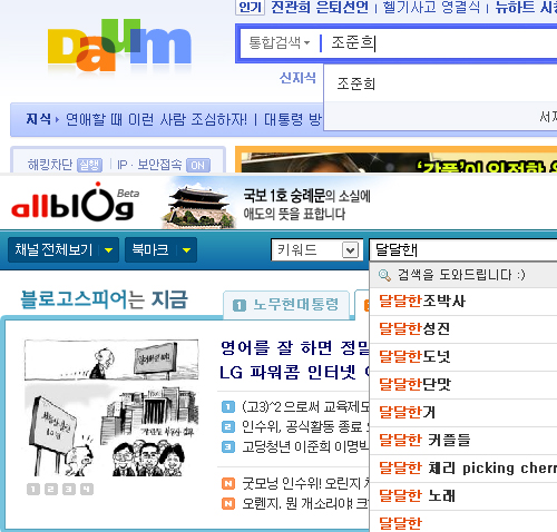 사용자 삽입 이미지
