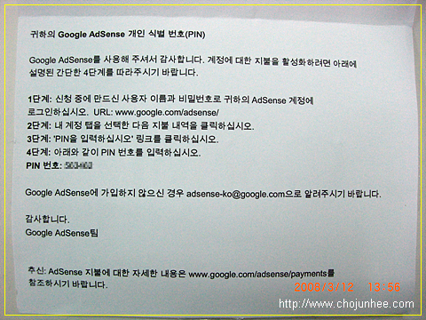 사용자 삽입 이미지