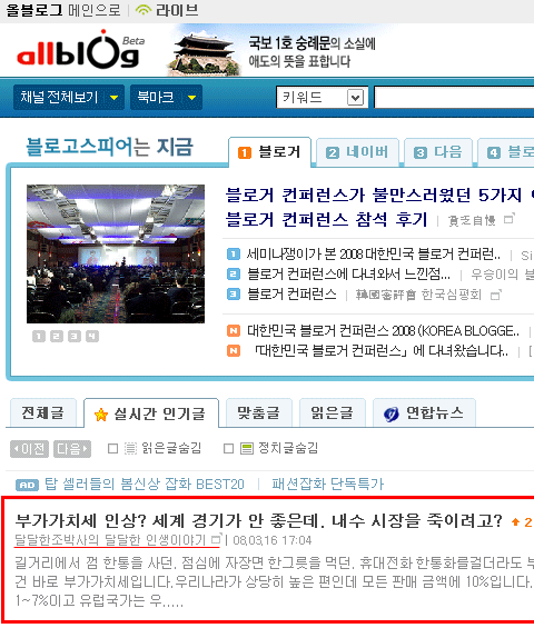 사용자 삽입 이미지