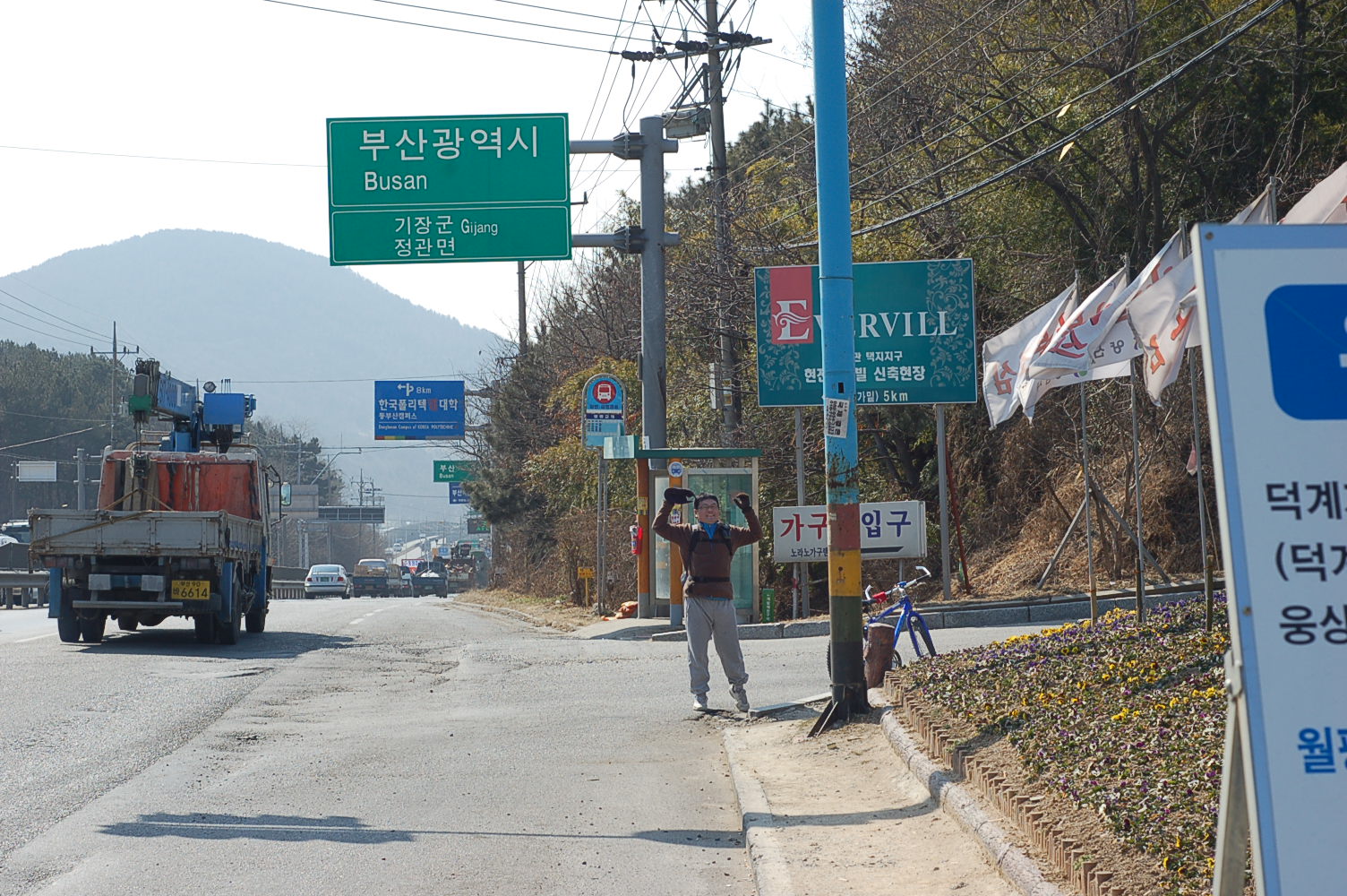 사용자 삽입 이미지