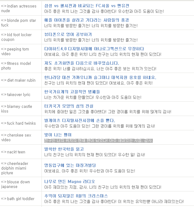 사용자 삽입 이미지