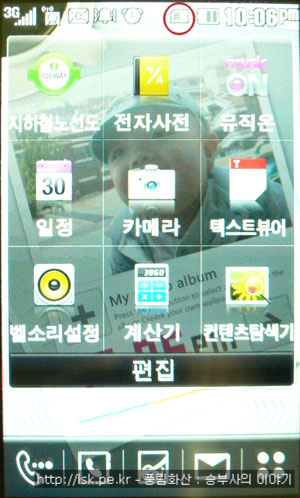 사용자 삽입 이미지