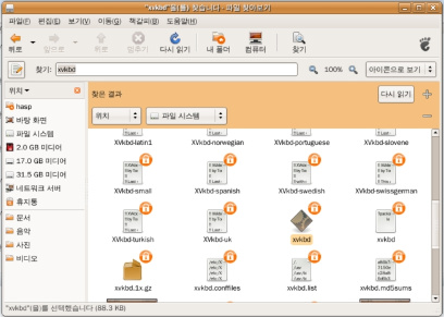 사용자 삽입 이미지