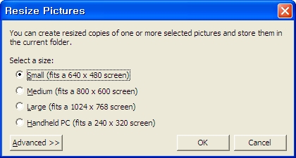 Resize Pictures 실행 화면