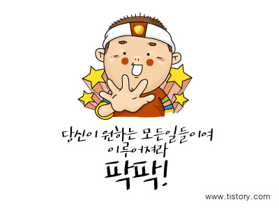 사용자 삽입 이미지