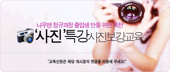 사용자 삽입 이미지