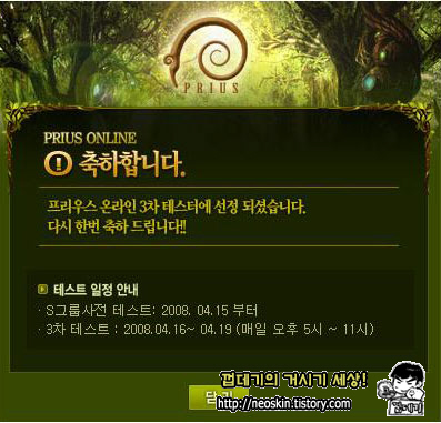 사용자 삽입 이미지