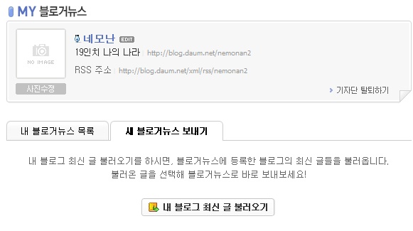 사용자 삽입 이미지