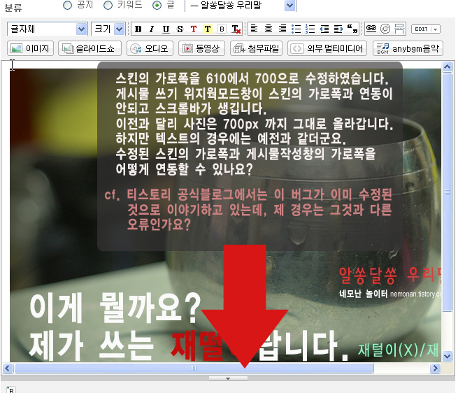 사용자 삽입 이미지