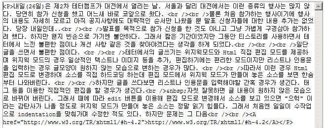 사용자 삽입 이미지