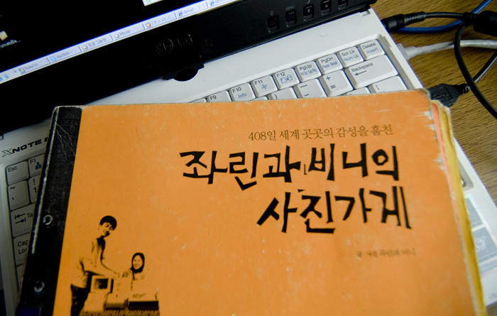 사용자 삽입 이미지