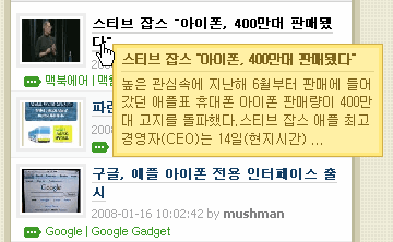 사용자 삽입 이미지