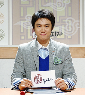 사용자 삽입 이미지