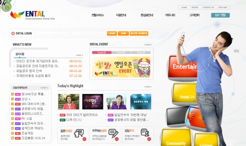 사용자 삽입 이미지