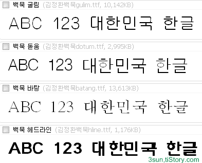 사용자 삽입 이미지