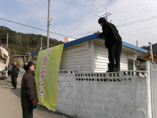 사용자 삽입 이미지