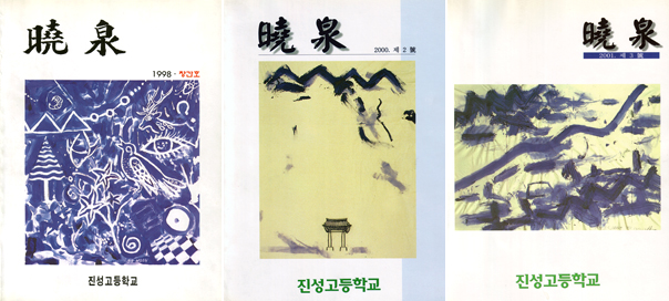 사용자 삽입 이미지