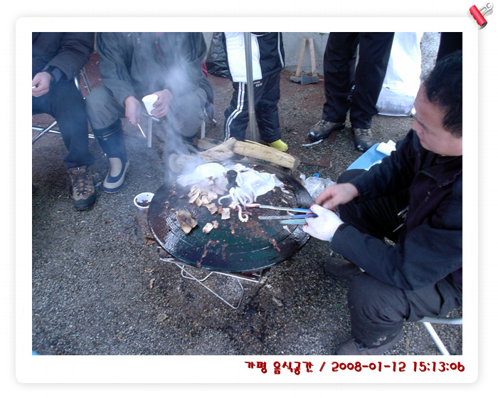 사용자 삽입 이미지