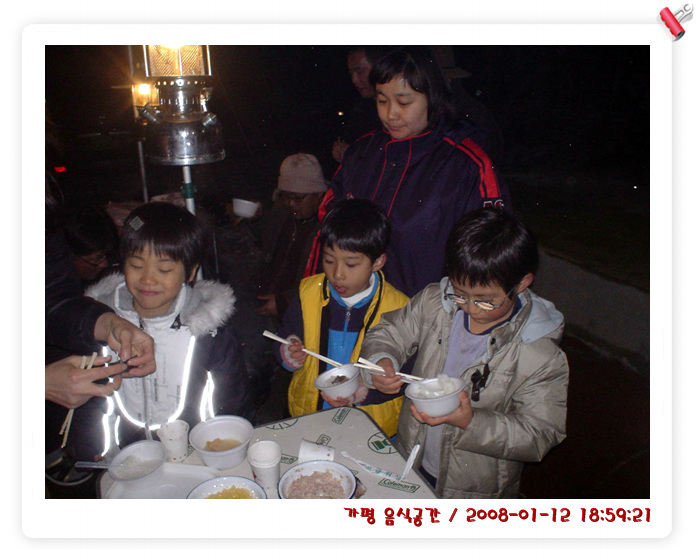 사용자 삽입 이미지