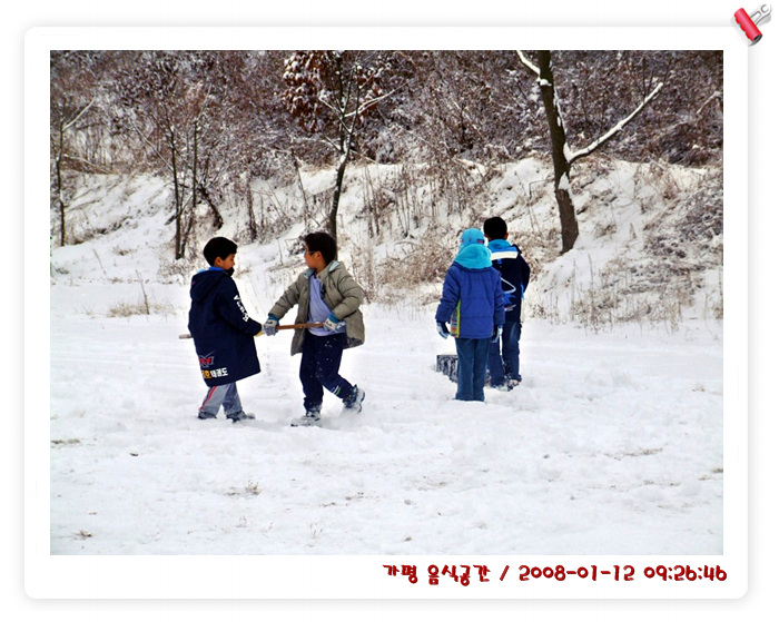 사용자 삽입 이미지