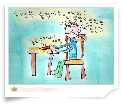 사용자 삽입 이미지