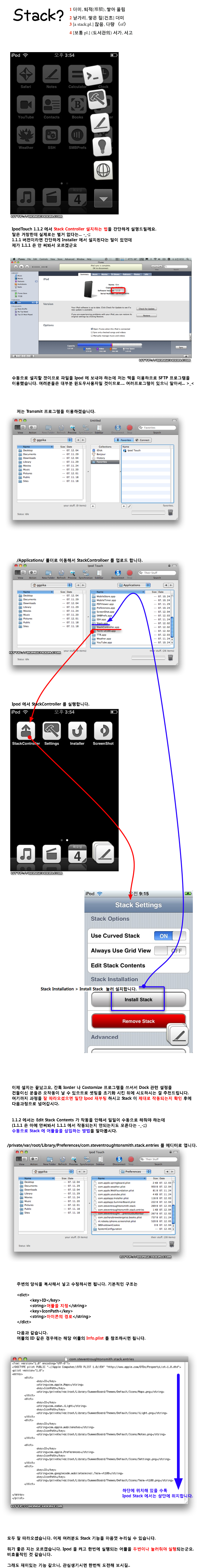 사용자 삽입 이미지