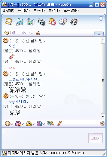 사용자 삽입 이미지