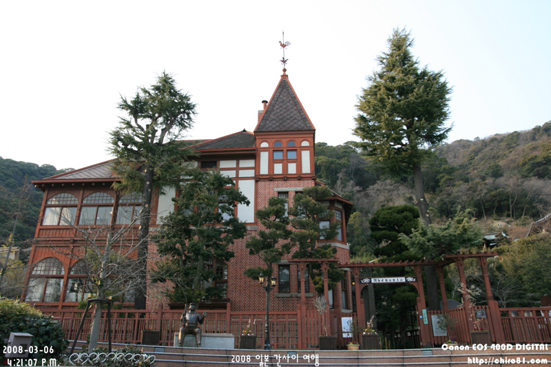 사용자 삽입 이미지