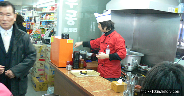 사용자 삽입 이미지