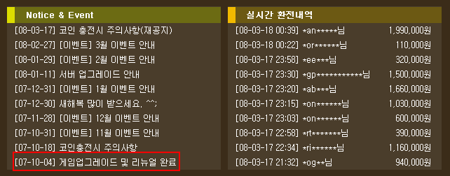 사용자 삽입 이미지