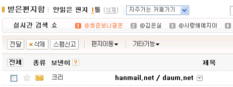 사용자 삽입 이미지