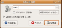 사용자 삽입 이미지