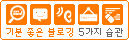 사용자 삽입 이미지