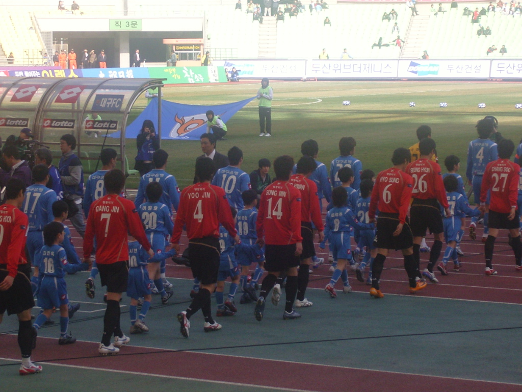 입장