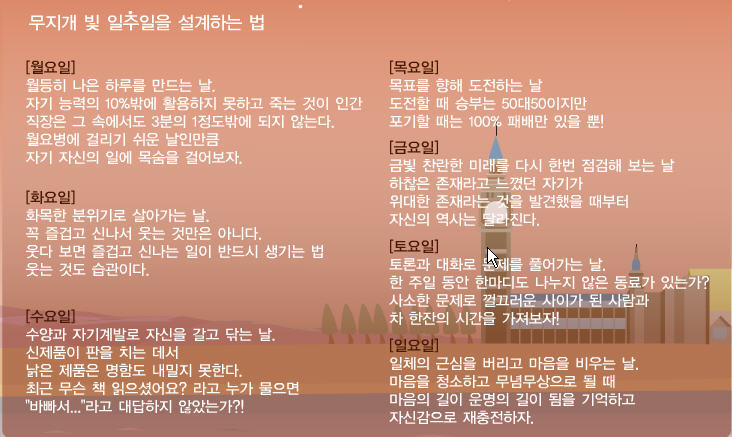사용자 삽입 이미지