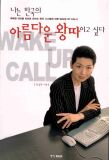 사용자 삽입 이미지