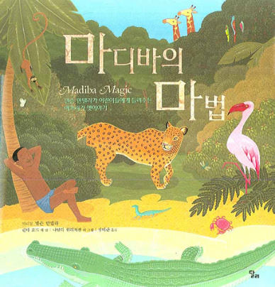 사용자 삽입 이미지