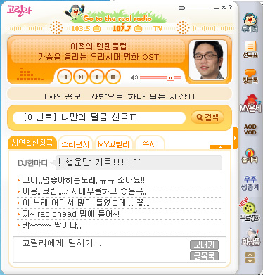 사용자 삽입 이미지