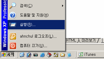 사용자 삽입 이미지