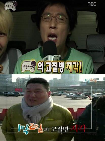 사용자 삽입 이미지
