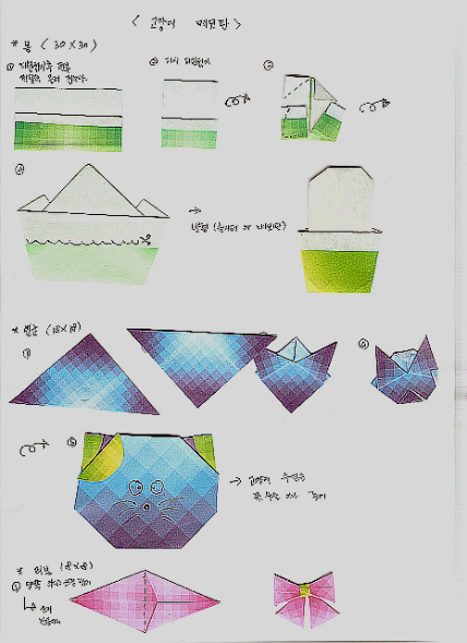 사용자 삽입 이미지