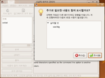 사용자 삽입 이미지