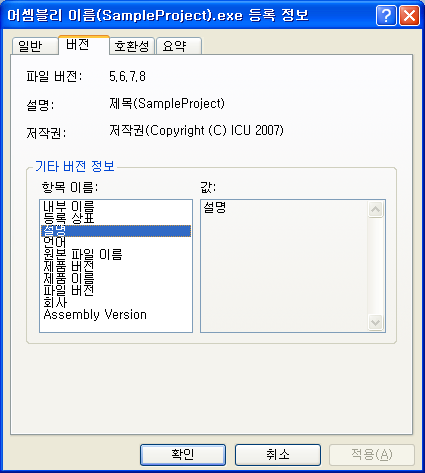 사용자 삽입 이미지