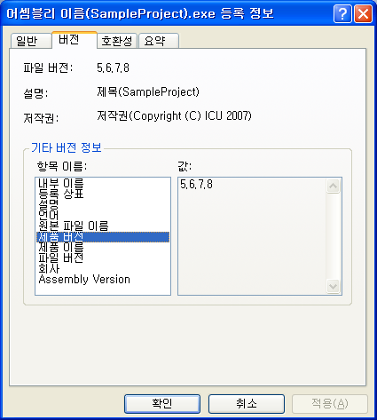 사용자 삽입 이미지