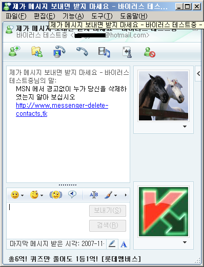 사용자 삽입 이미지