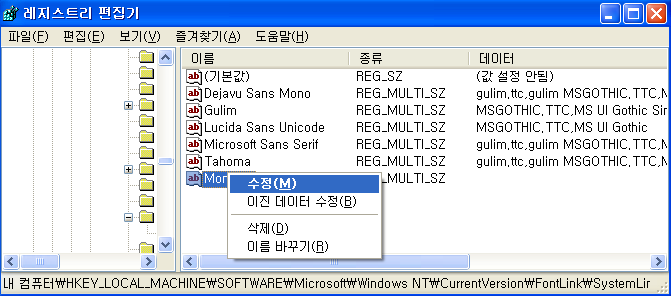 사용자 삽입 이미지