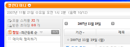 사용자 삽입 이미지